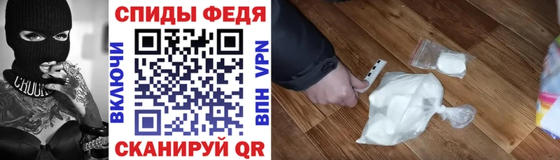 АМФЕТАМИН Розовый  omg ТОР  Рязань  где купить наркоту 