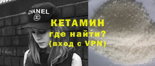 кокаин Богданович