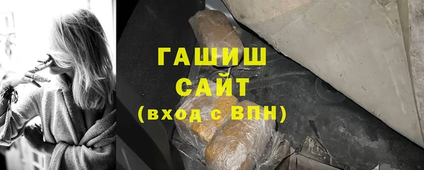 кокаин Богданович