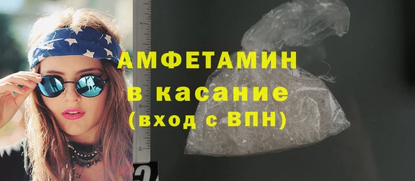 mdpv Богородск