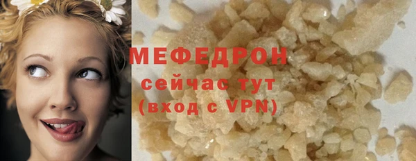 кокаин Богданович