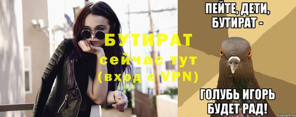 кокаин Богданович