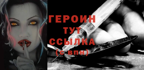 кокаин Богданович