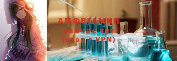 кокаин Богданович