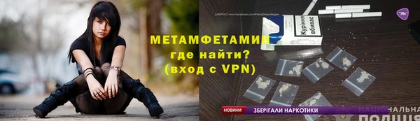 mdpv Богородск