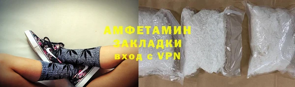 Альфа ПВП Нефтекумск