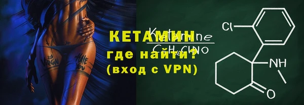 кокаин Богданович
