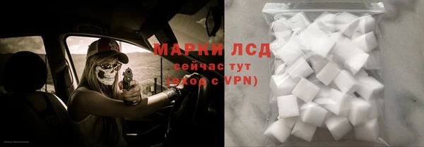 амф Нея