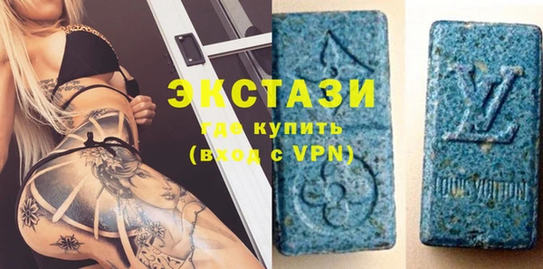 mdpv Богородск