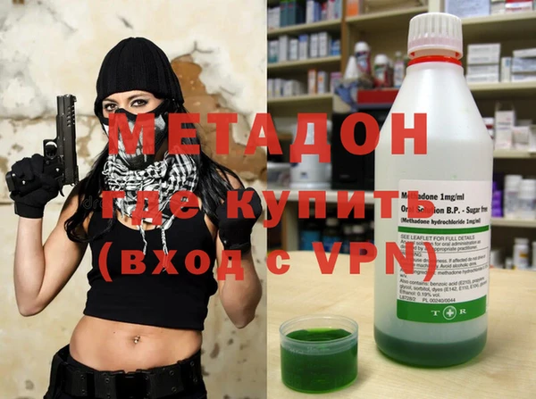 кокаин Богданович