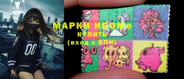 амф Нея
