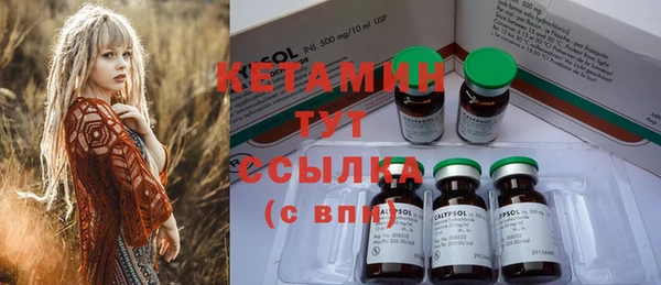 кокаин Богданович