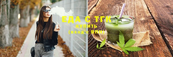 кокаин Богданович
