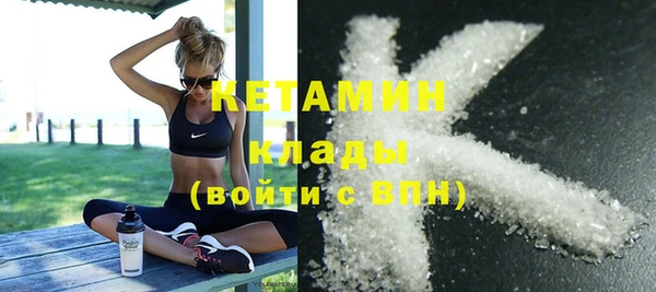 кокаин Богданович