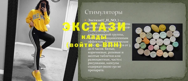 mdpv Богородск