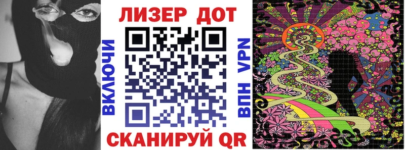 Марки NBOMe 1500мкг  MEGA   Рязань 